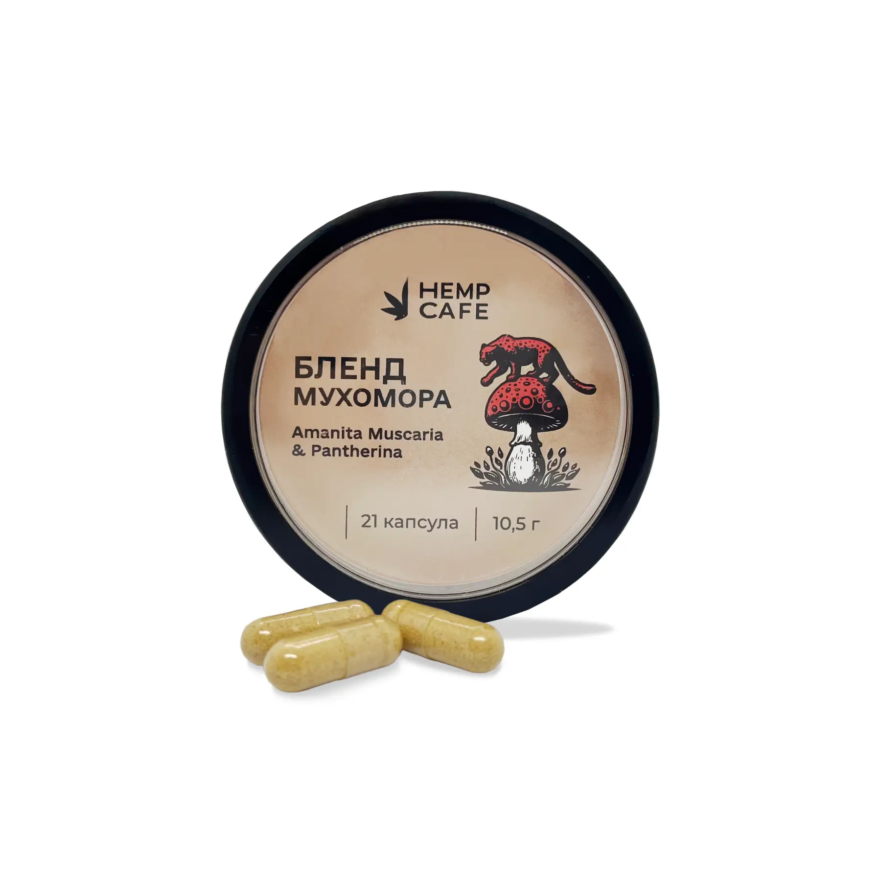 Бленд мухомора Amanita Muscaria&Pantherina 21 капсул - Зображення 3