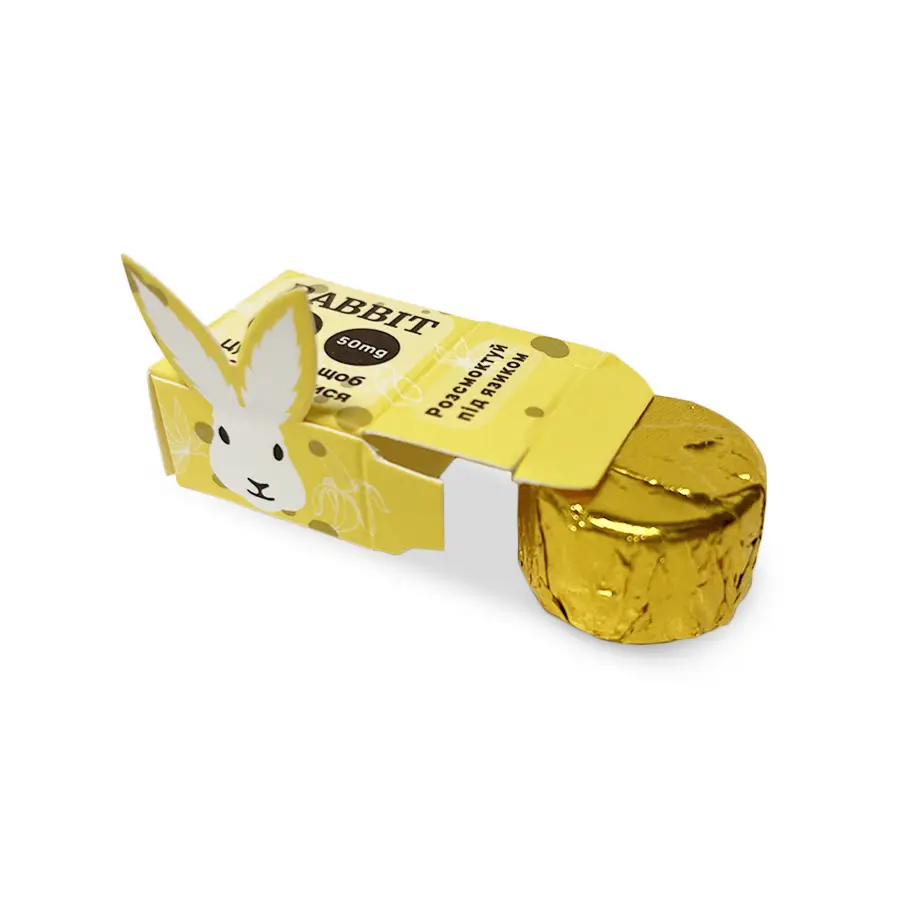 CBD Rabbit Banana Vegan цукерка 50 mg CBD - Зображення 2