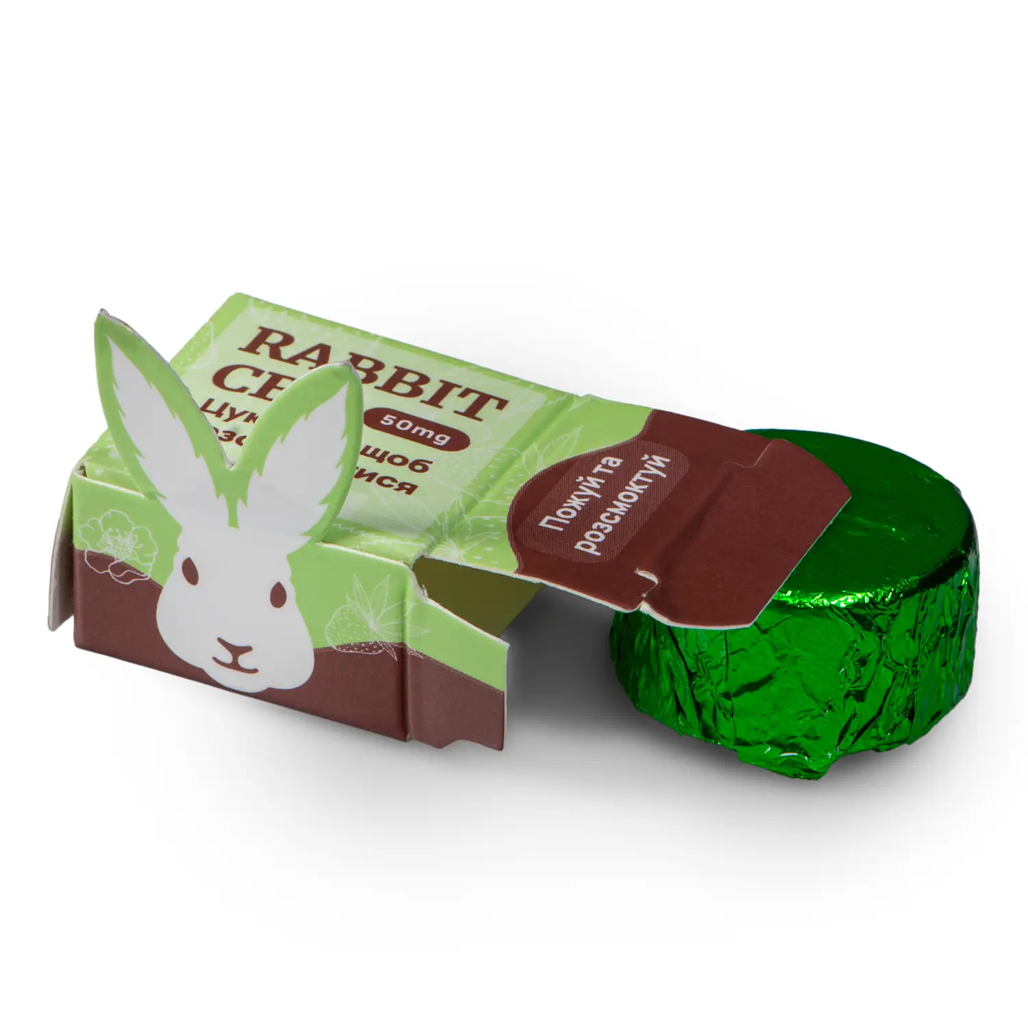 CBD Rabbit полуниця Vegan цукерка 50 mg CBD - Зображення 7