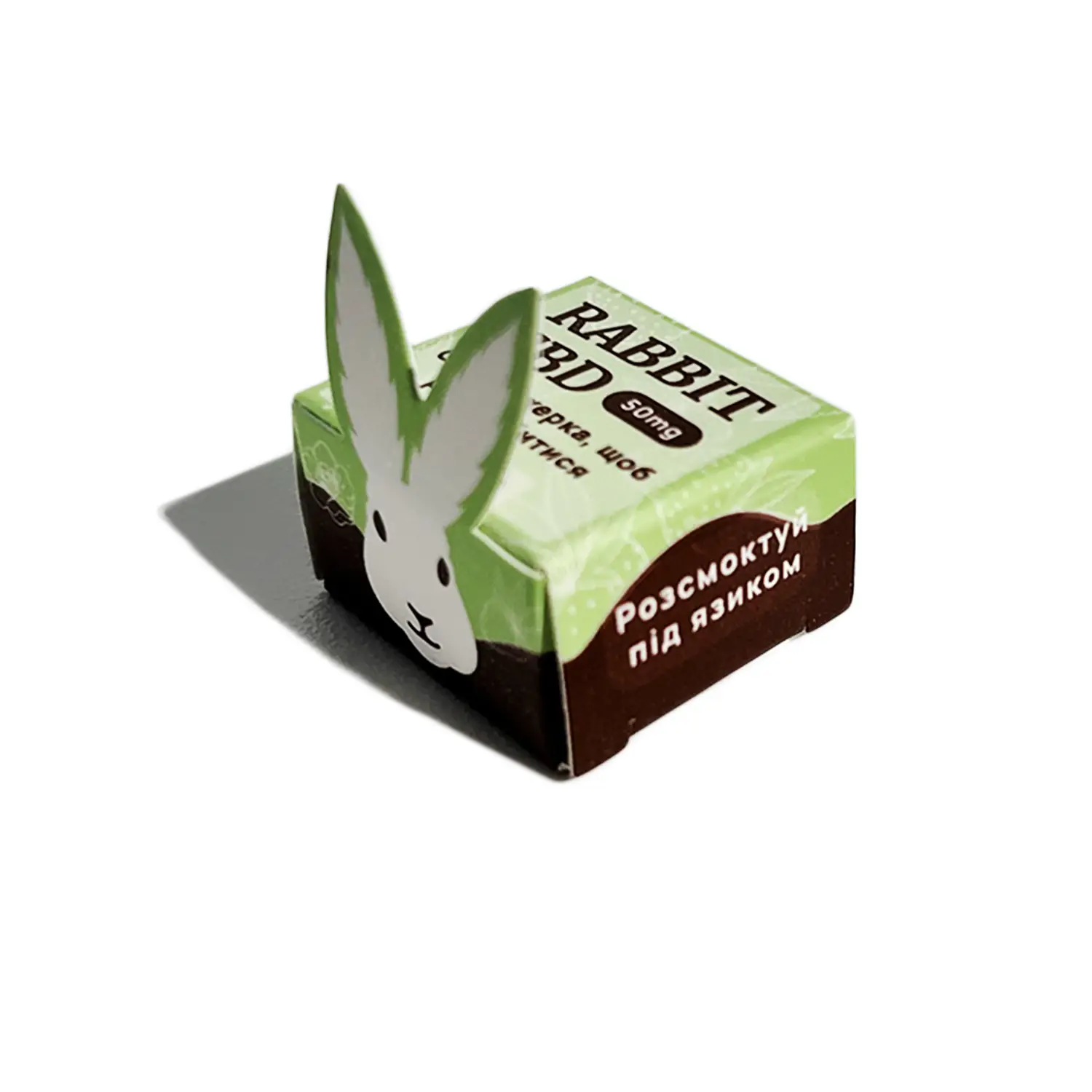 CBD Rabbit полуниця Vegan цукерка 50 mg CBD - Зображення 2