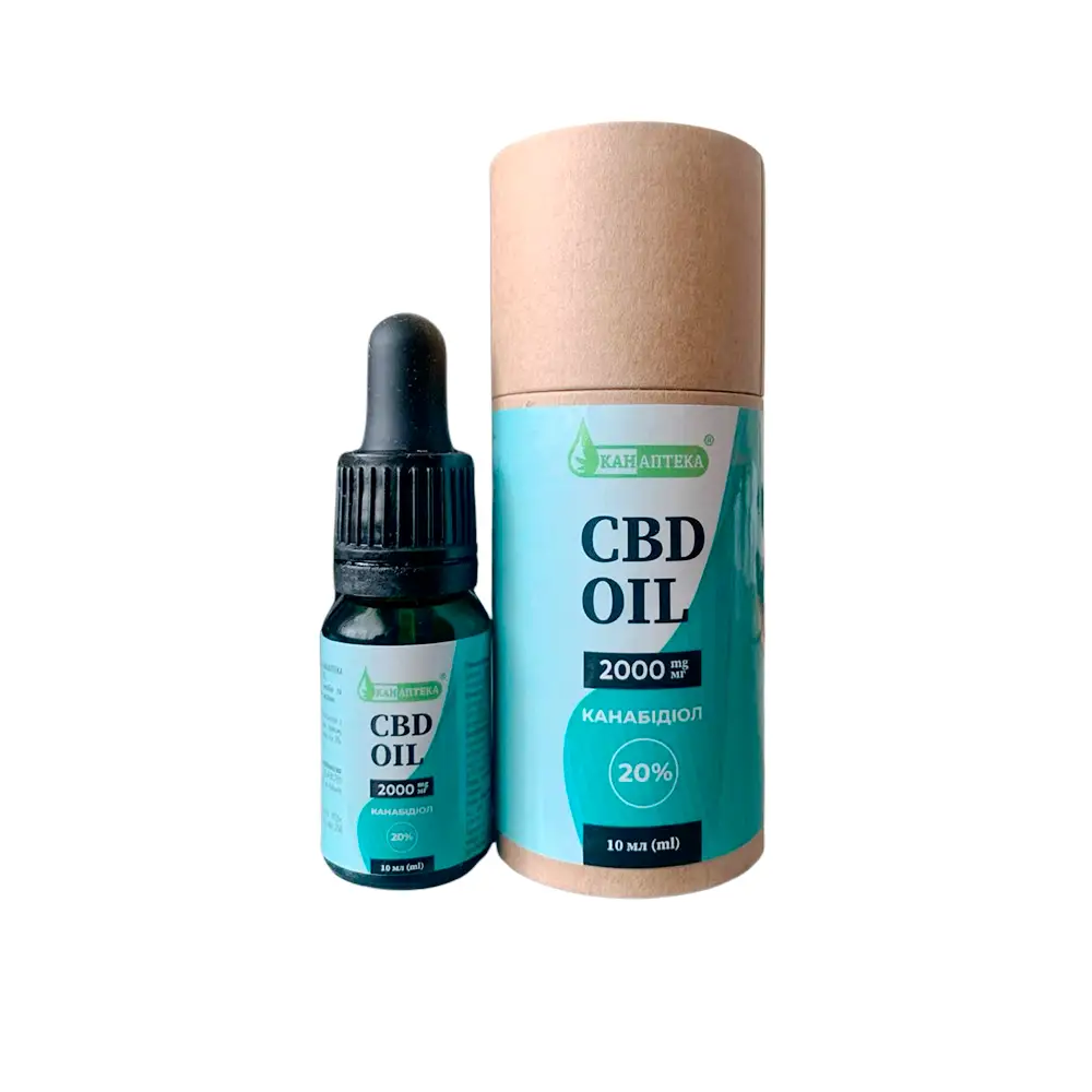 Олія CBD oil 20% 10 мл
